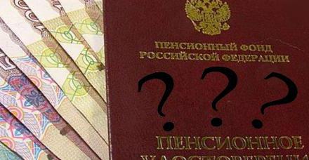 internship is part of the medical experience