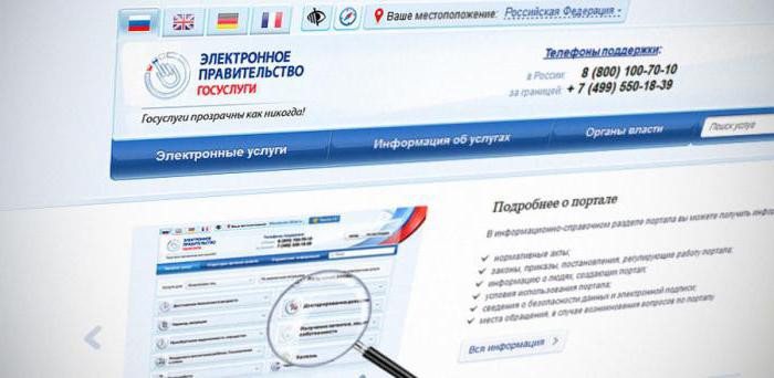 providing evidence of the absence of a criminal record