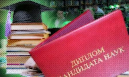 second highest deferment from the army