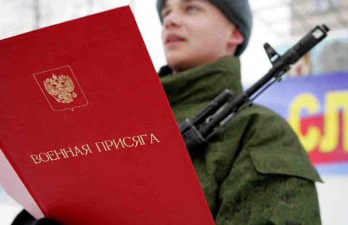 is there a second deferment from the army