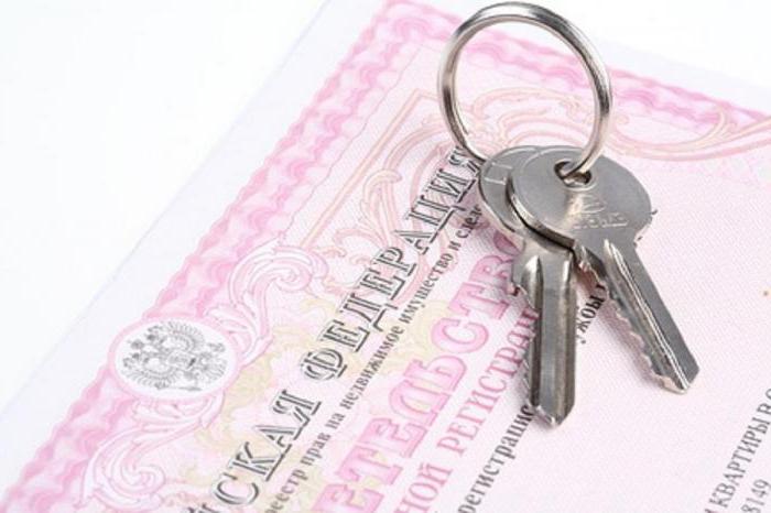 get extract from ergn