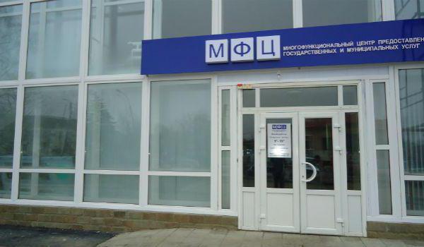 cadastral passport sample