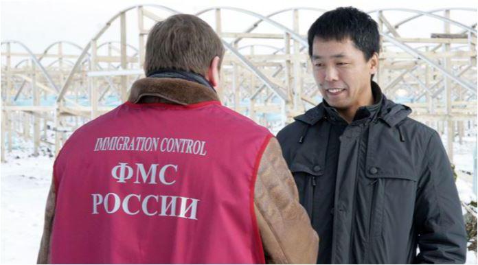 apply for a patent for work in the Moscow region