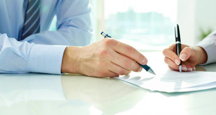 documents upon dismissal at will