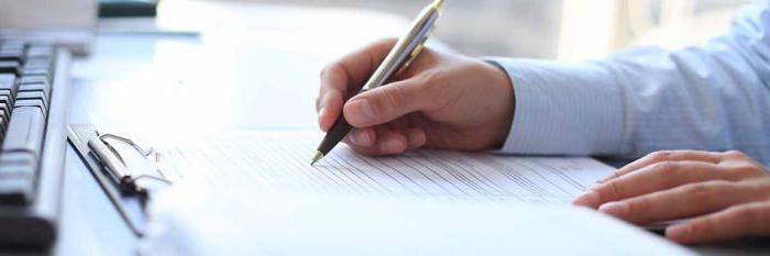 documents upon dismissal