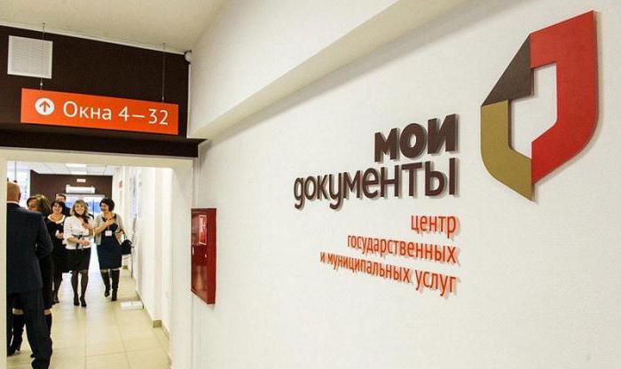 what is egrp and where to get it