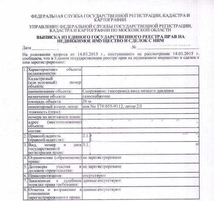 certificate of non-participation in privatization sample