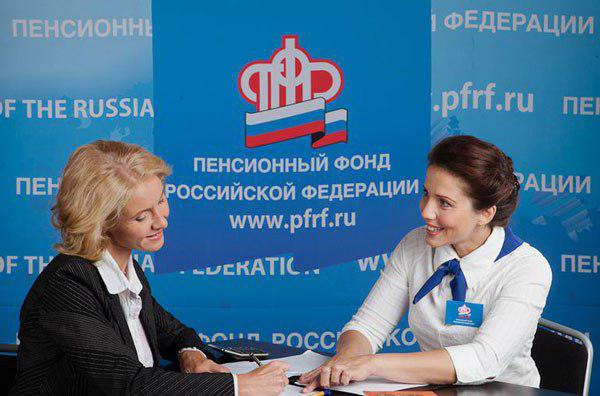 how to find out your seniority on the Internet