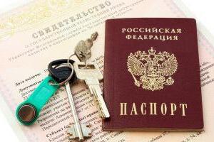 certificate of residence