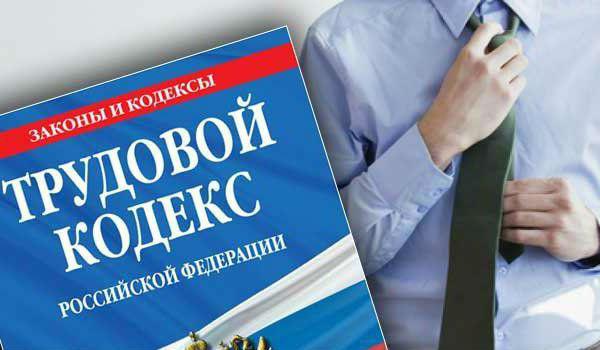 who on shopping mall falls under reduction in the first place