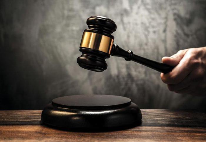 compulsion to dismiss article