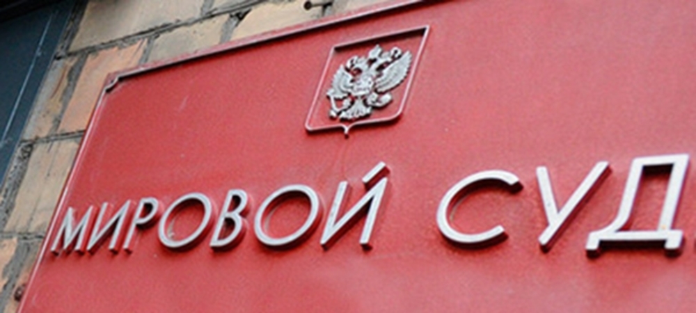 Where to file a child support lawsuit