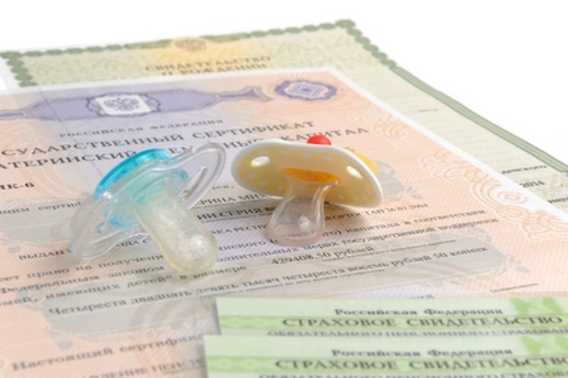 Children's documents