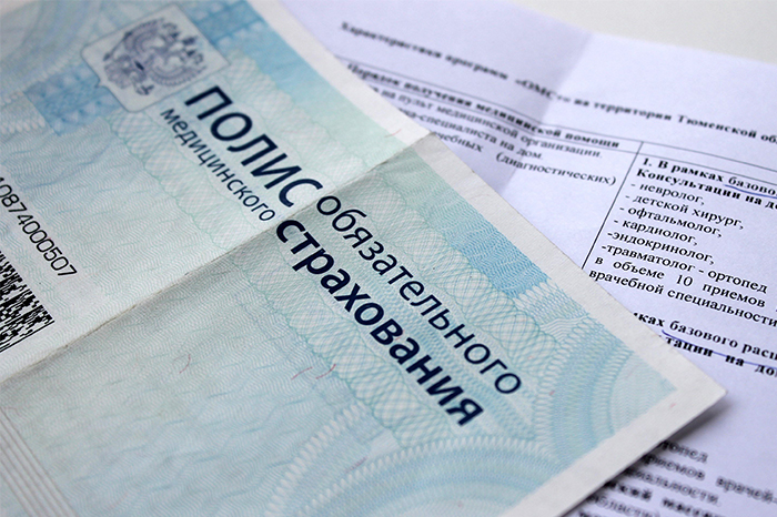 Residence permit for compulsory medical insurance