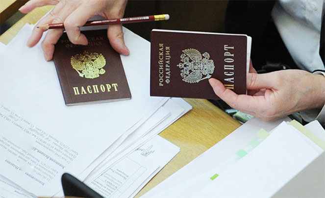 Passport and replacement of rights