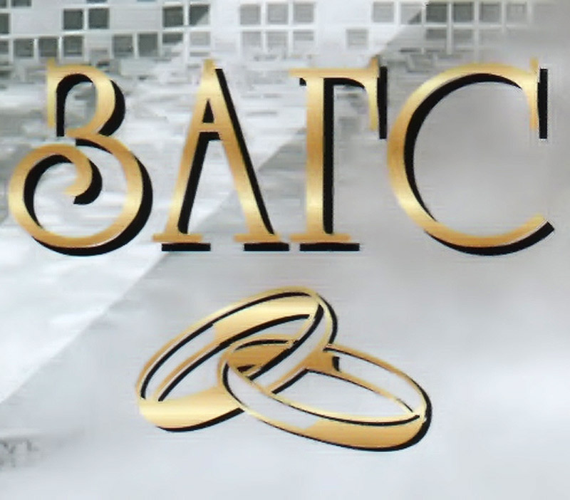 Registry office and divorce