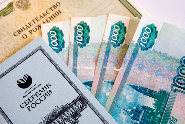 Payment of savings book benefits