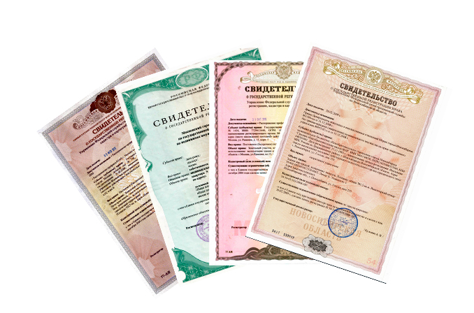 Documents for selling a house