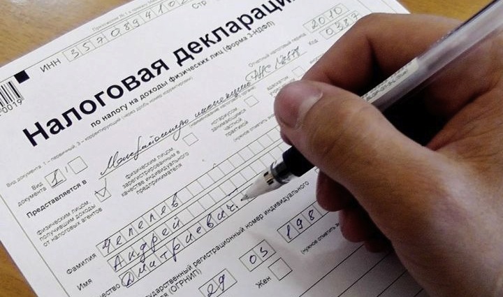 Personal income tax when selling an apartment