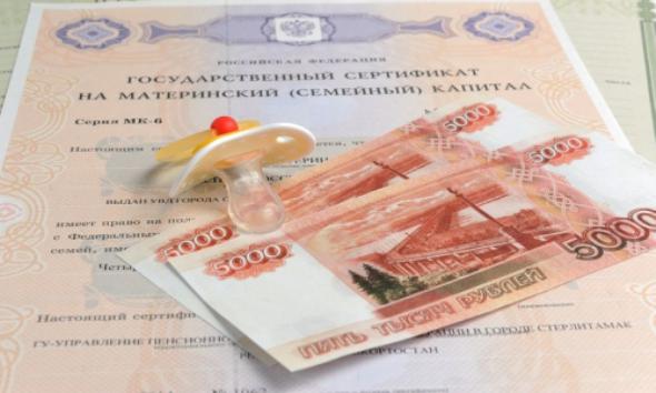 Can I get a certificate for my father