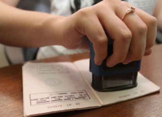 How can I stamp a divorce