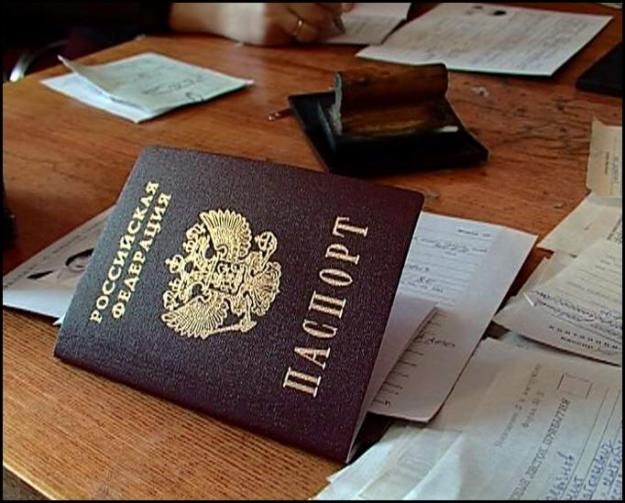 Passport for birth certificate and its duplicate