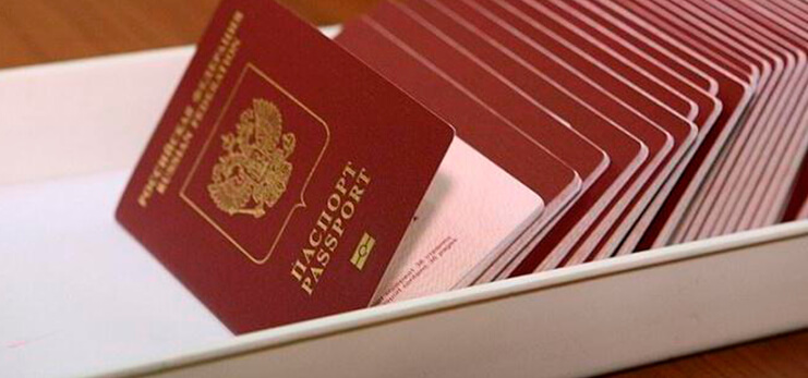 Penalty for overdue passport