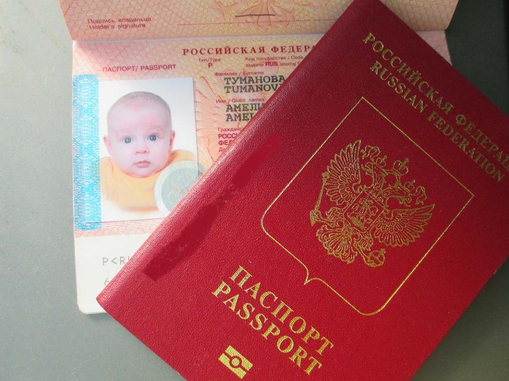 Children's foreign passport