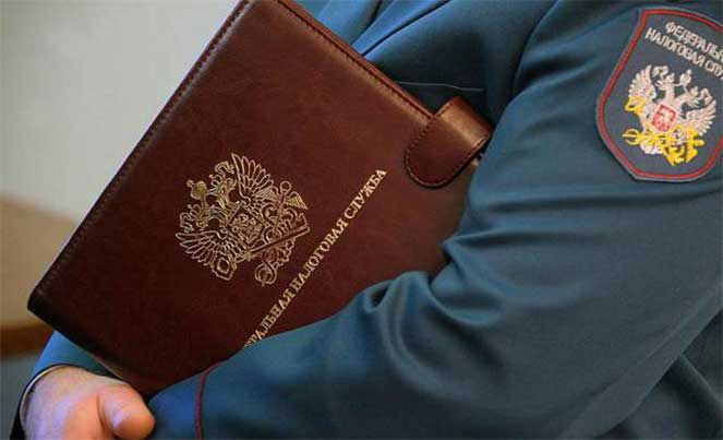 Appeal to the Federal Tax Service for TIN