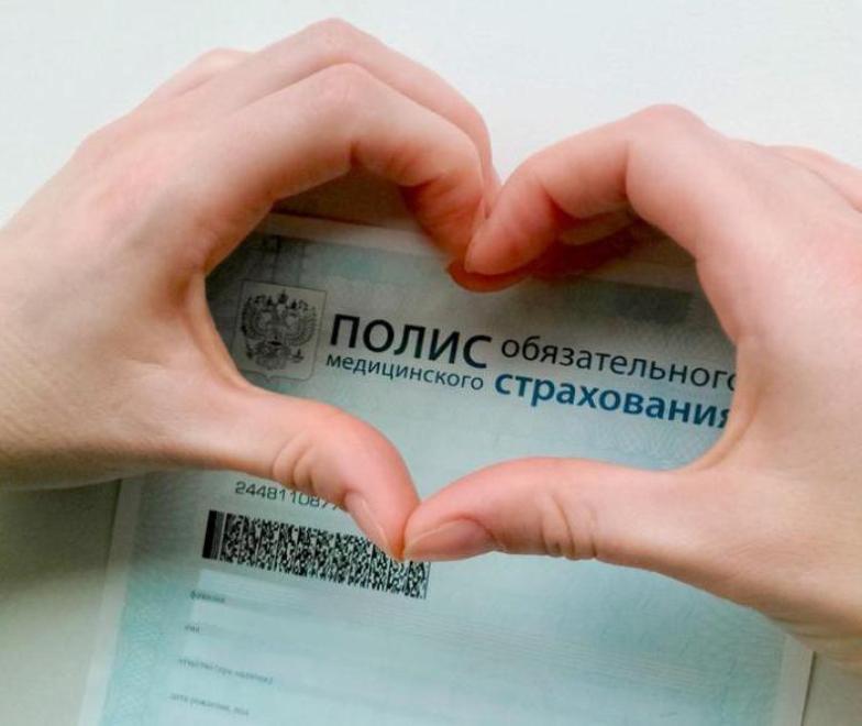 How to change the policy when changing the name