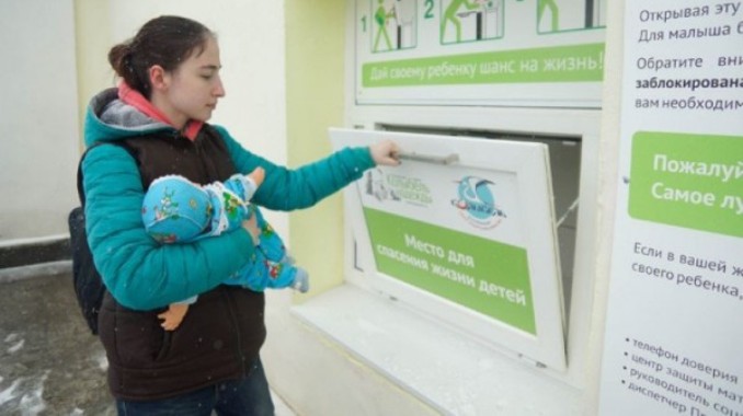 Refusal of the child - baby boxing