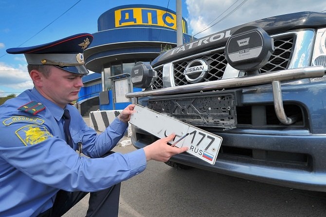 Appeal to the traffic police for information on license plate numbers of cars