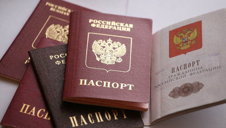 Passport and registration information