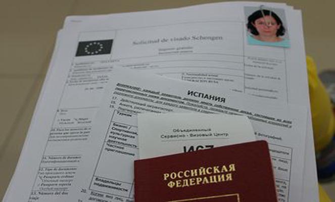 Documents for marriage with a foreigner in Russia