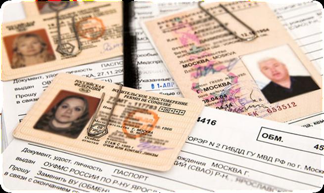 Restoration of rights