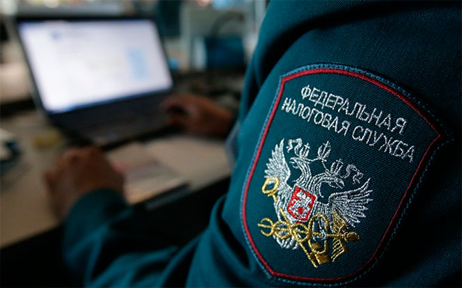 Appeal to the Federal Tax Service for TIN