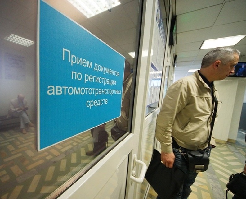 Is it possible to register a vehicle without rights