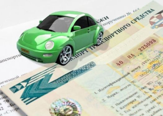 Is it possible to buy vehicles without a driver’s license