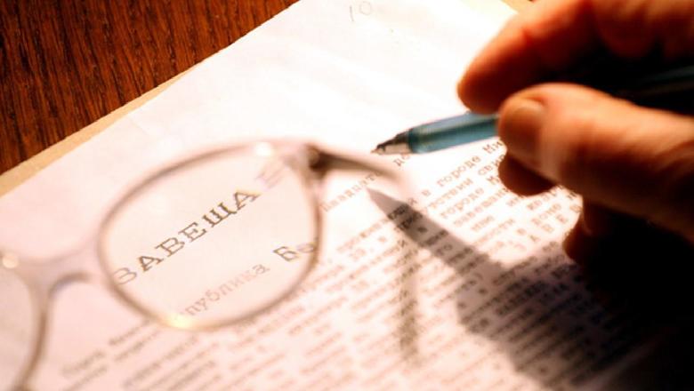 Testament and inheritance