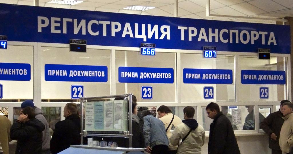 What will be for the lack of registration of the vehicle