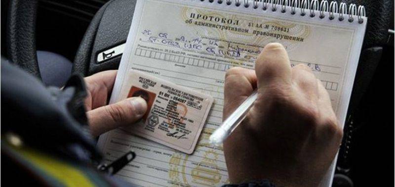 Penalty for late registration