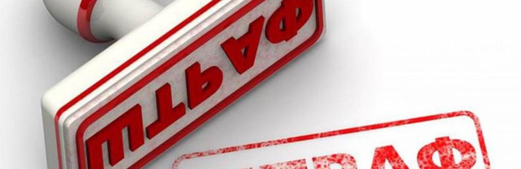 Penalty for non-registration