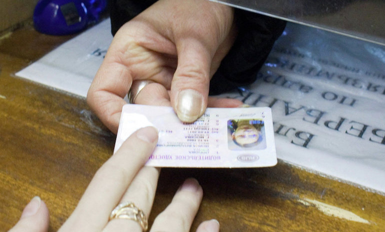 How many years can I get a car license