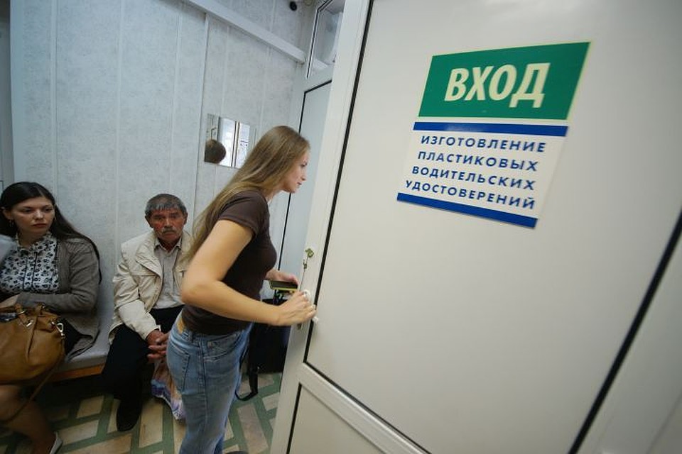 Issue of plastic I / O