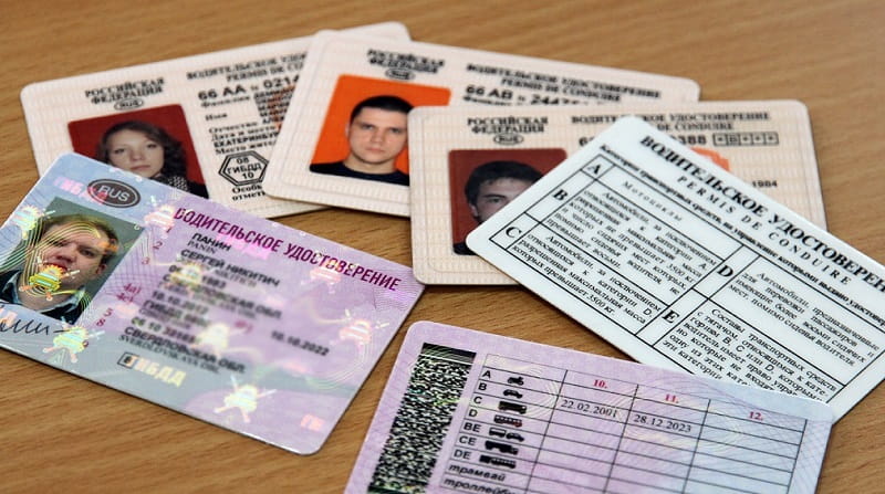 Driving license in the Russian Federation