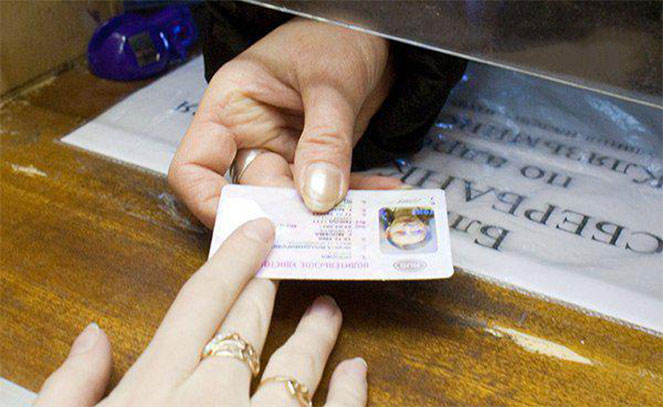 Is an early return of an I / O possible in Russia