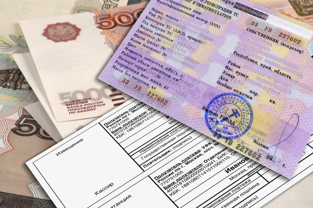 What you need to change the data sheet