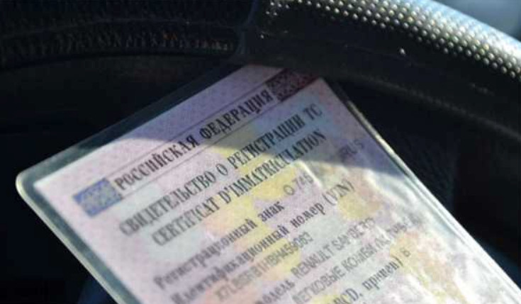 I forgot STS at home, what will be