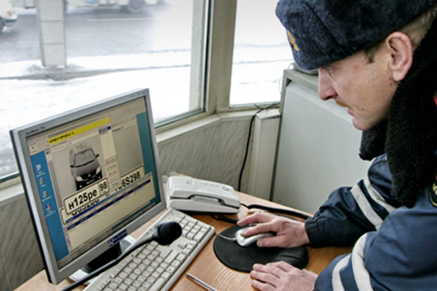 Limit on fines through cameras