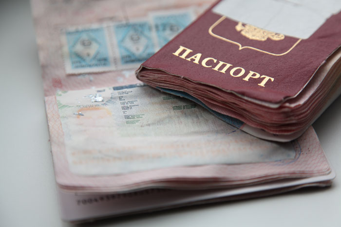 I washed my passport - what to do